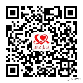 ΢��ͼƬ_20200514222039.png