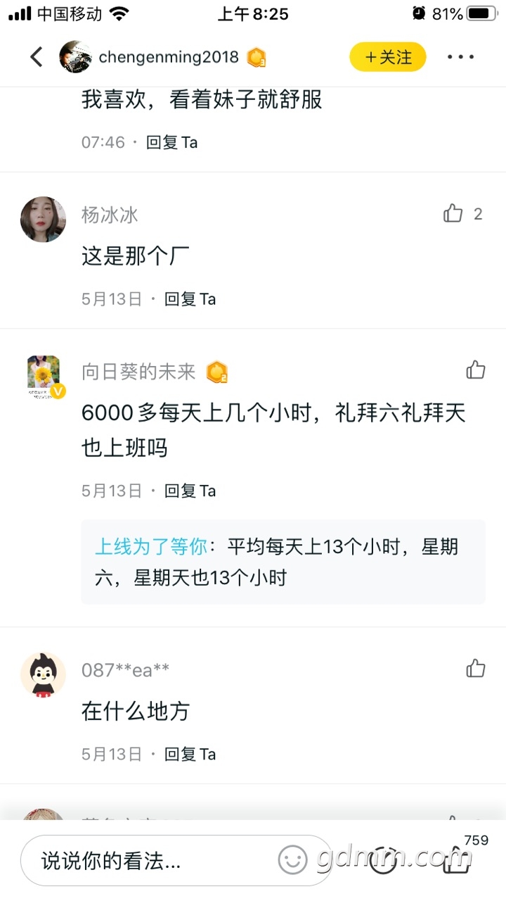Fh_ueHKKNNO58nfTle72-KheVjnG.jpg