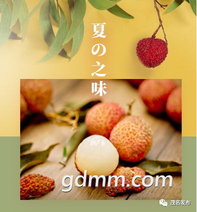 ΢��ͼƬ_20200515094910.png