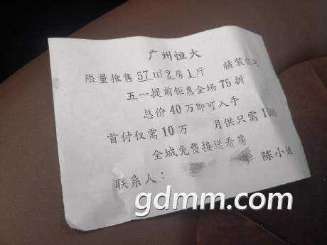 104516oxwwu5y7h4vyl14y_����.jpg