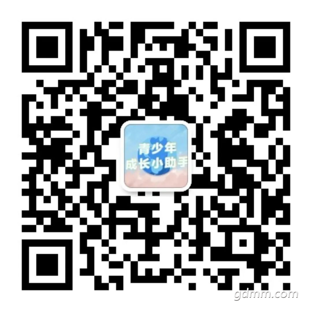 ΢��ͼƬ_20200515143850.jpg