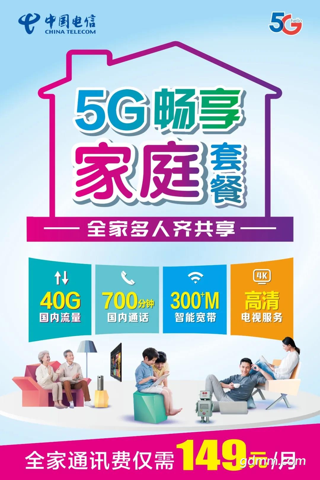 89.jpg