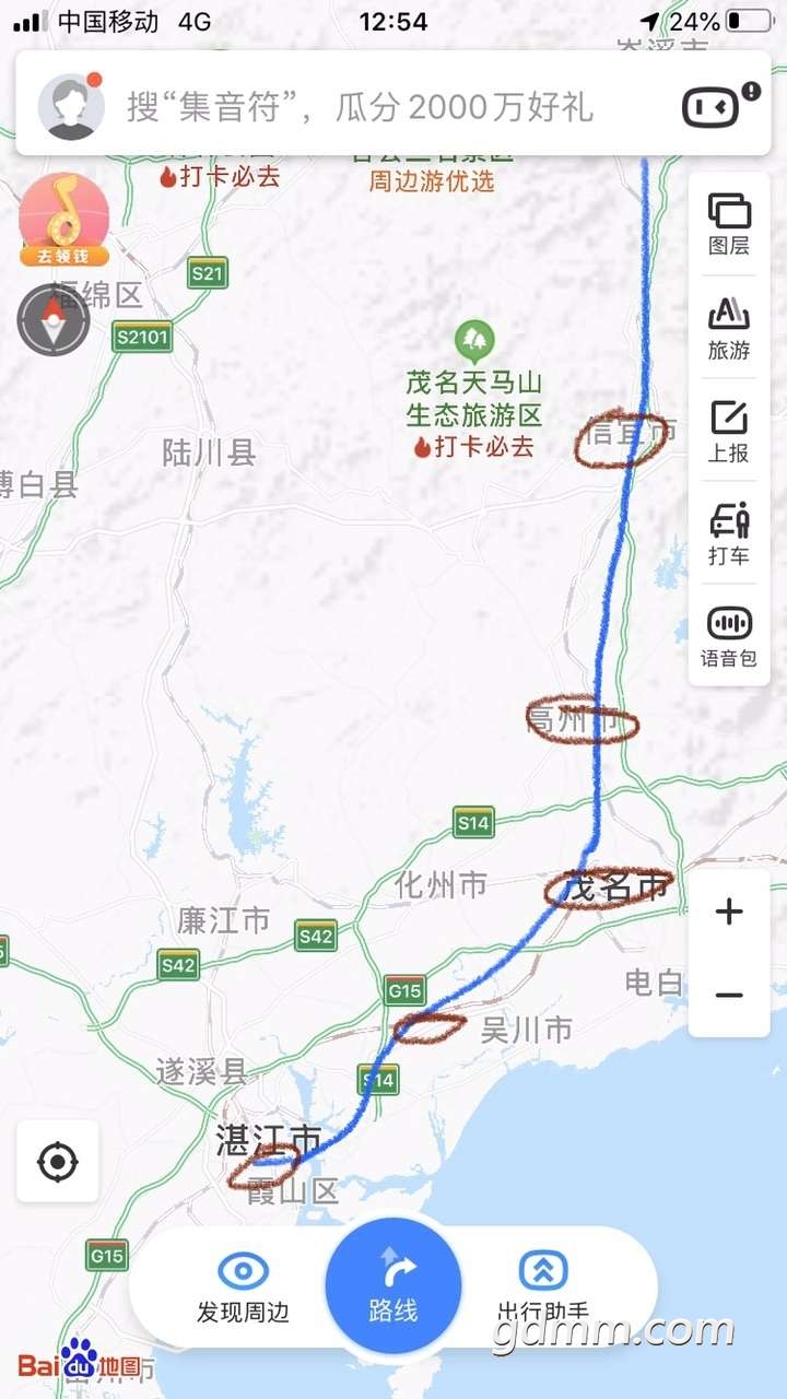 20200517_3257276_1589674034459.jpg