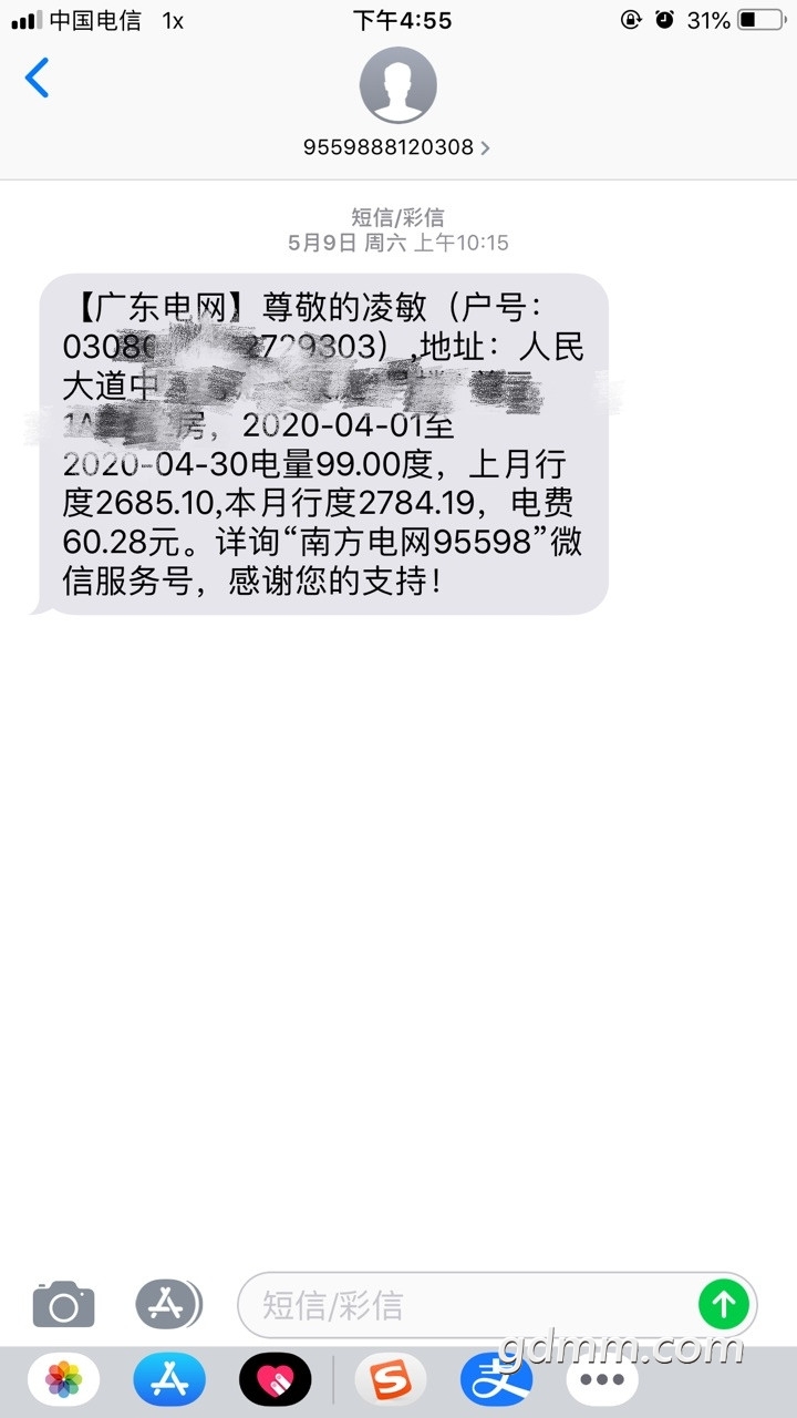 170234ha1y39vs9hape13z_����.jpg
