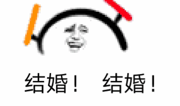 ΢��ͼƬ_20200518130354.gif