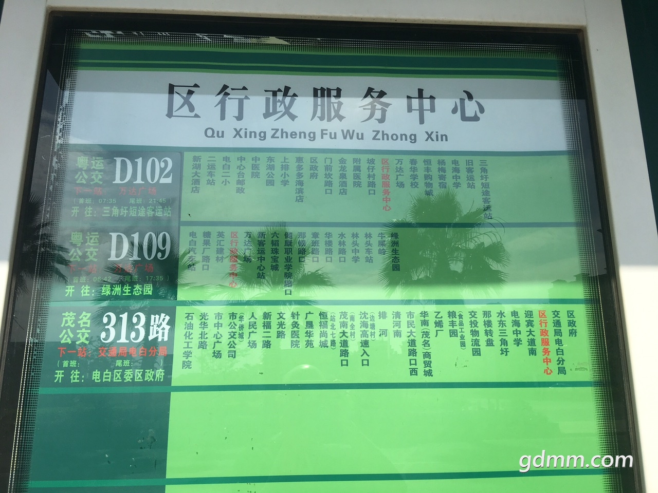 FrqorsYq9uJzNpS4l-qhbE4BQv1o.jpg