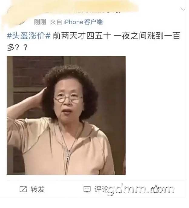 ΢�Ž�ͼ_20200518150047.png