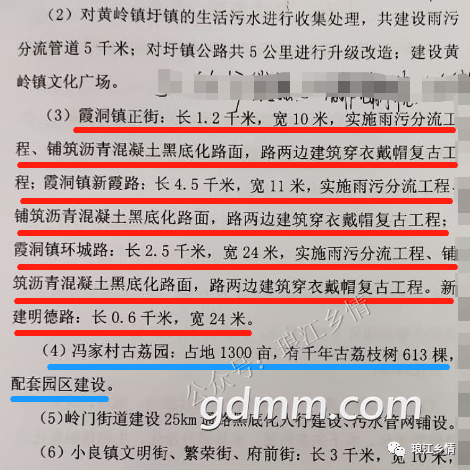 ΢��ͼƬ_20200518150917.png