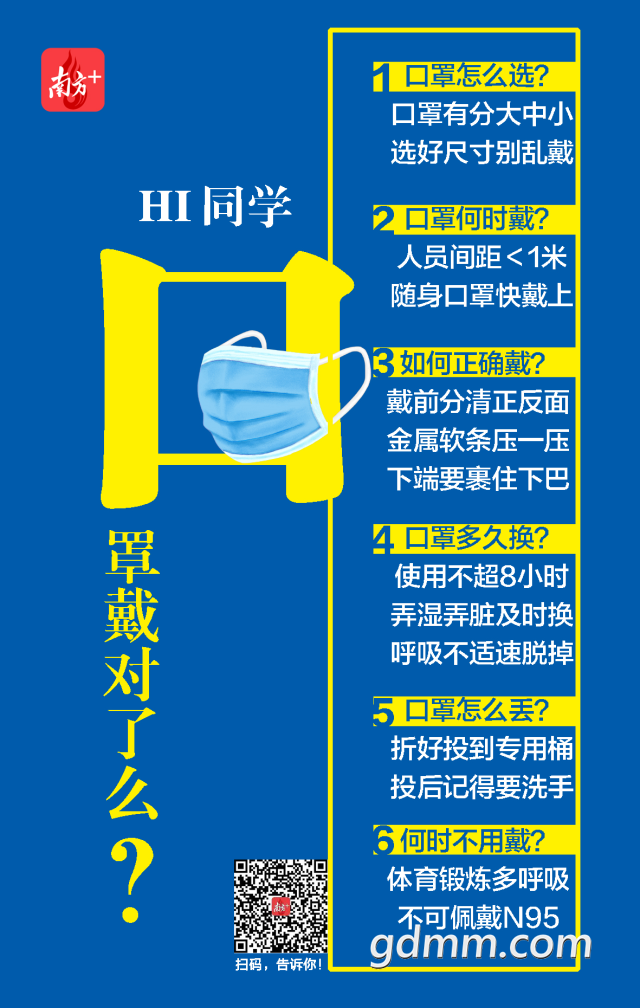 324274a0c53544e6acee97a25af1bac4.png