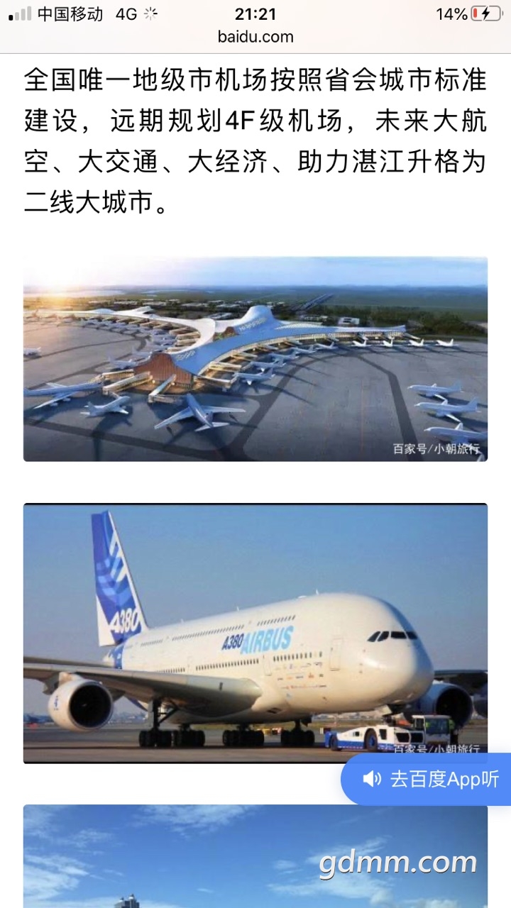 Fm3R5jPME3qtT8Pa77MF1VXLGBC4.jpg
