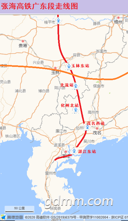 �ź������㶫��.png
