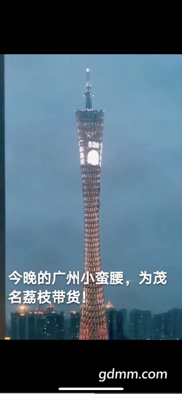 Fn7uOuydKlNRBNmTSuB7bEn3d1Hu.jpg
