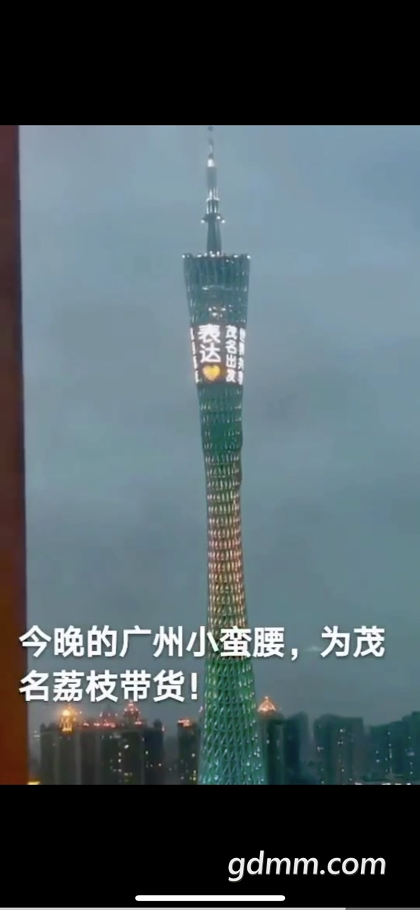 Fg-tiPW80QVV_YVoBqZI44EdCmhk.jpg