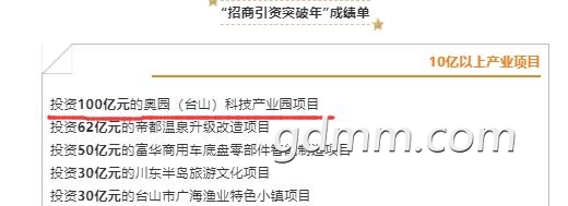 QQ��ͼ20200520230923.jpg
