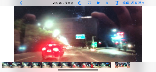 CF7B8CCE-3A6C-4CDB-BCD0-0B1BF00DF9FD.png