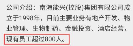 QQ��ͼ20200520232310.jpg