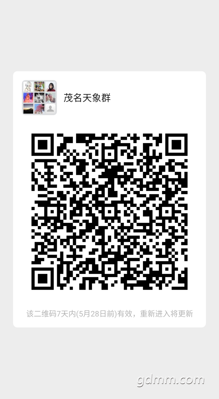 mmqrcode1590024446954.png