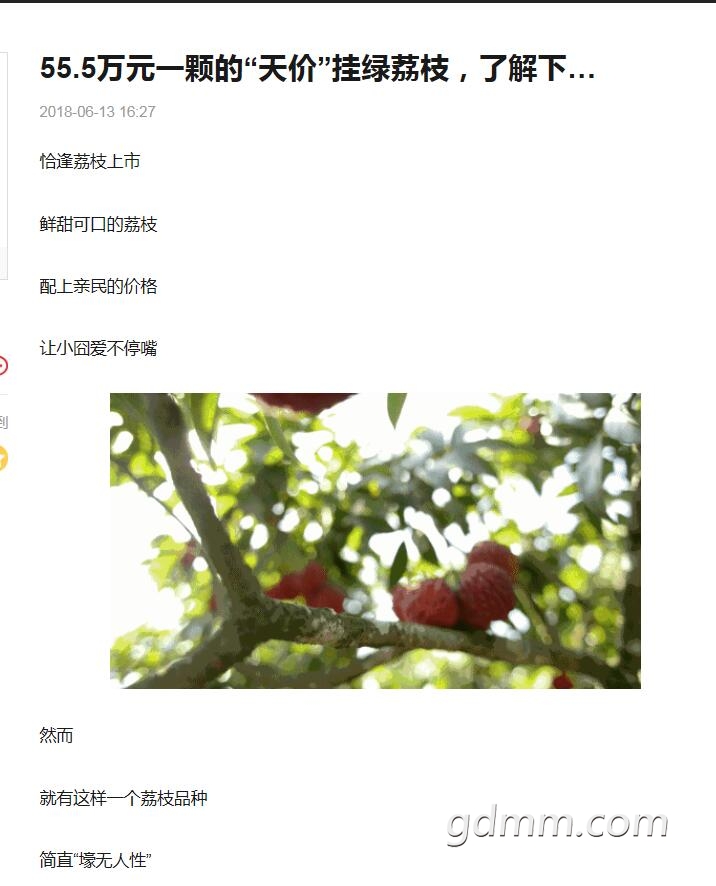 QQ��ͼ20200521112514.jpg