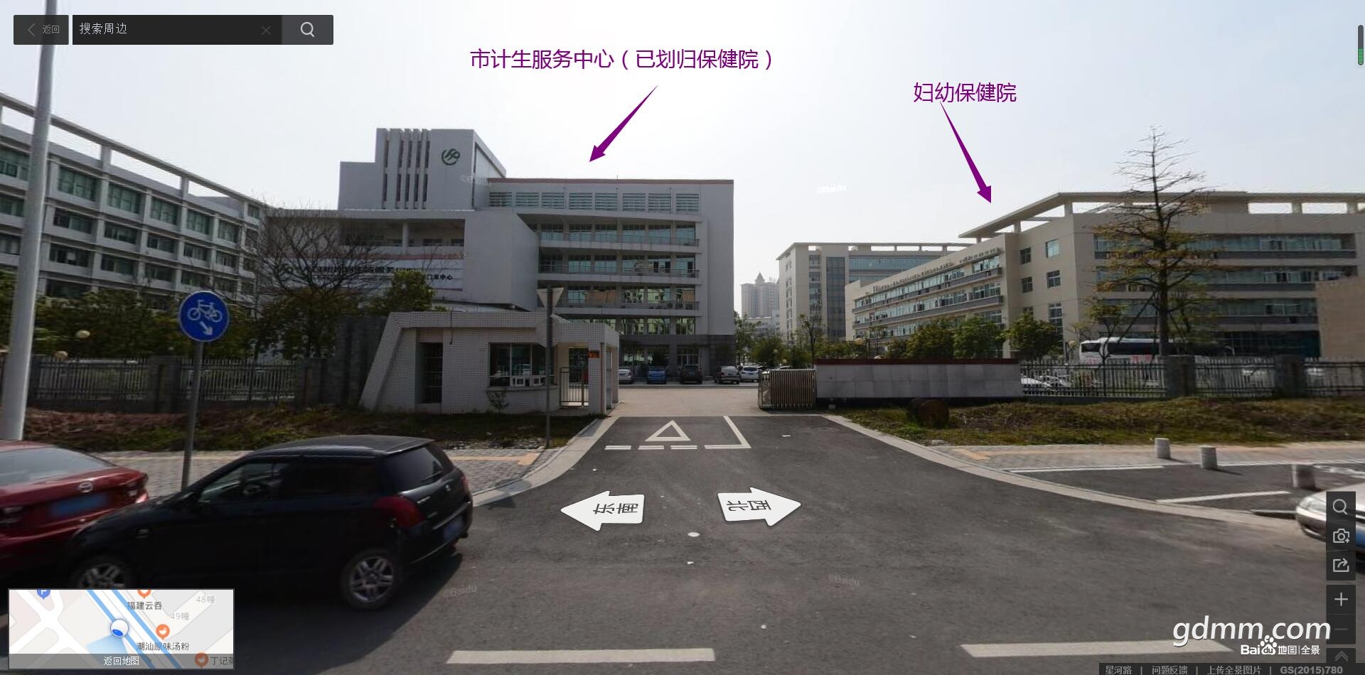 QQ��ͼ20200521164141.jpg