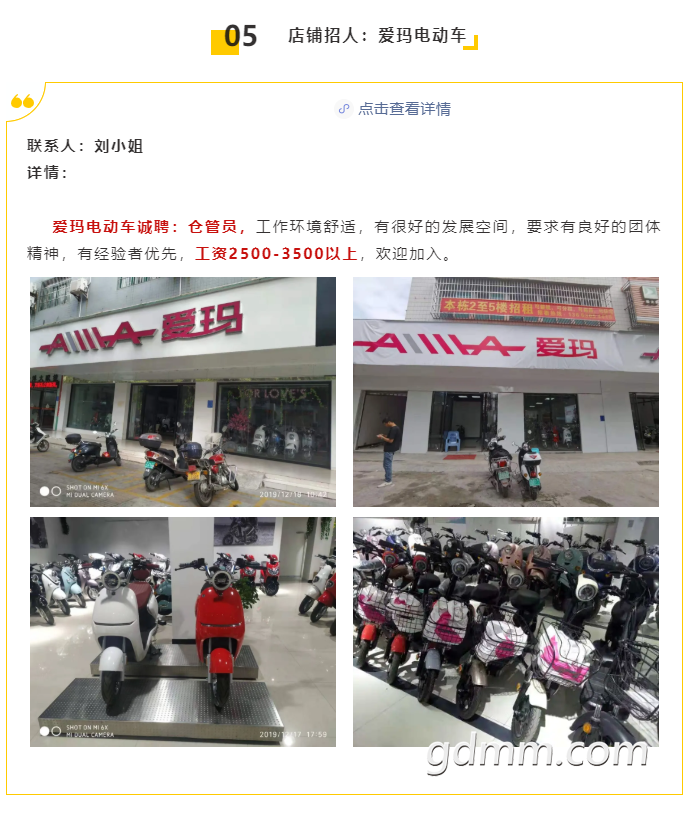 7.png