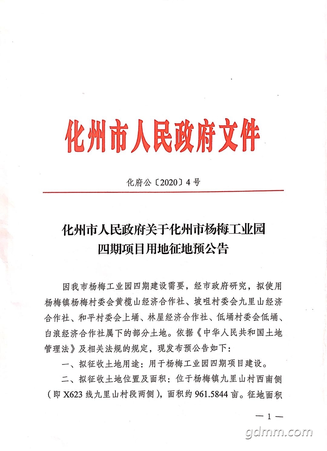 155146znbvn7vr6b3obn6t.jpg
