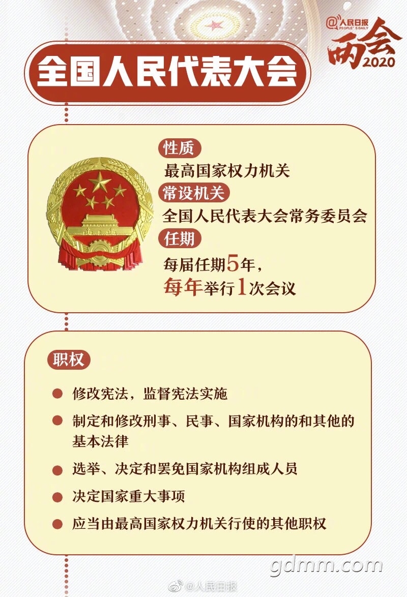 FmpHJIybliFtSLO6mihrW0m_1nzx.jpg