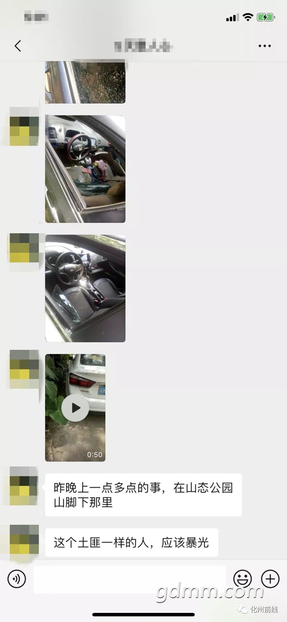 FppO7vCbBtEQxx_accgz7dNfWiak.jpg