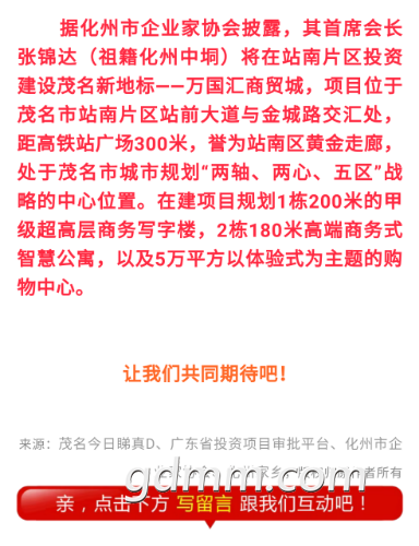 1590342164864.png