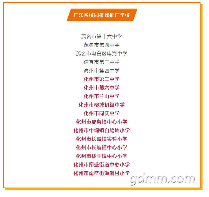 ΢�Ž�ͼ_20200525104445.png