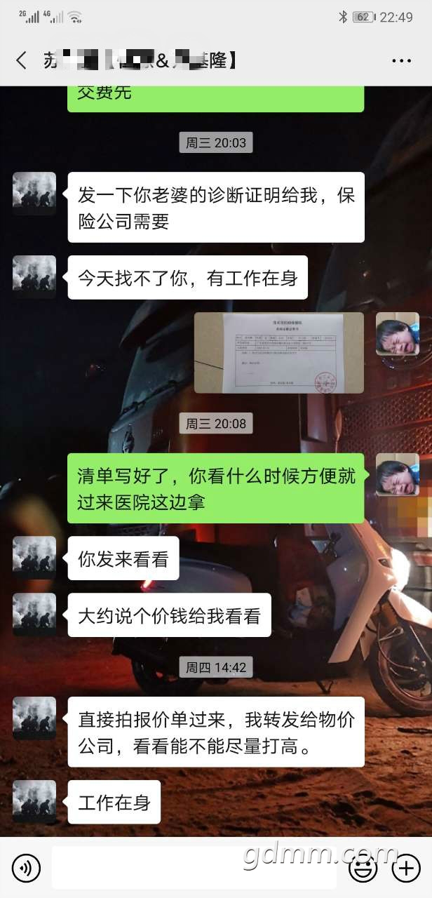 89_meitu_2.jpg