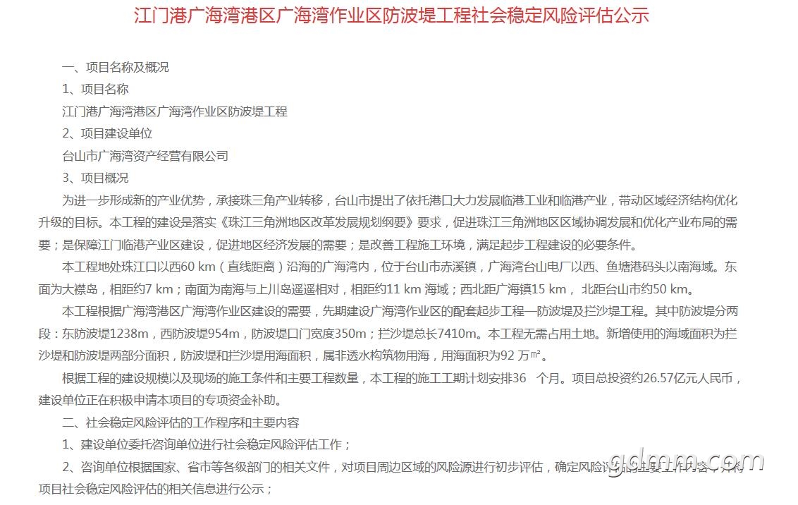 QQ��ͼ20200527093200.jpg