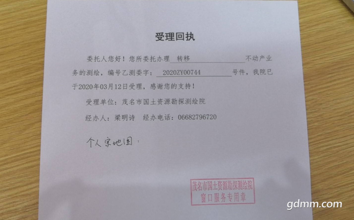 ������ִ03.12.jpg