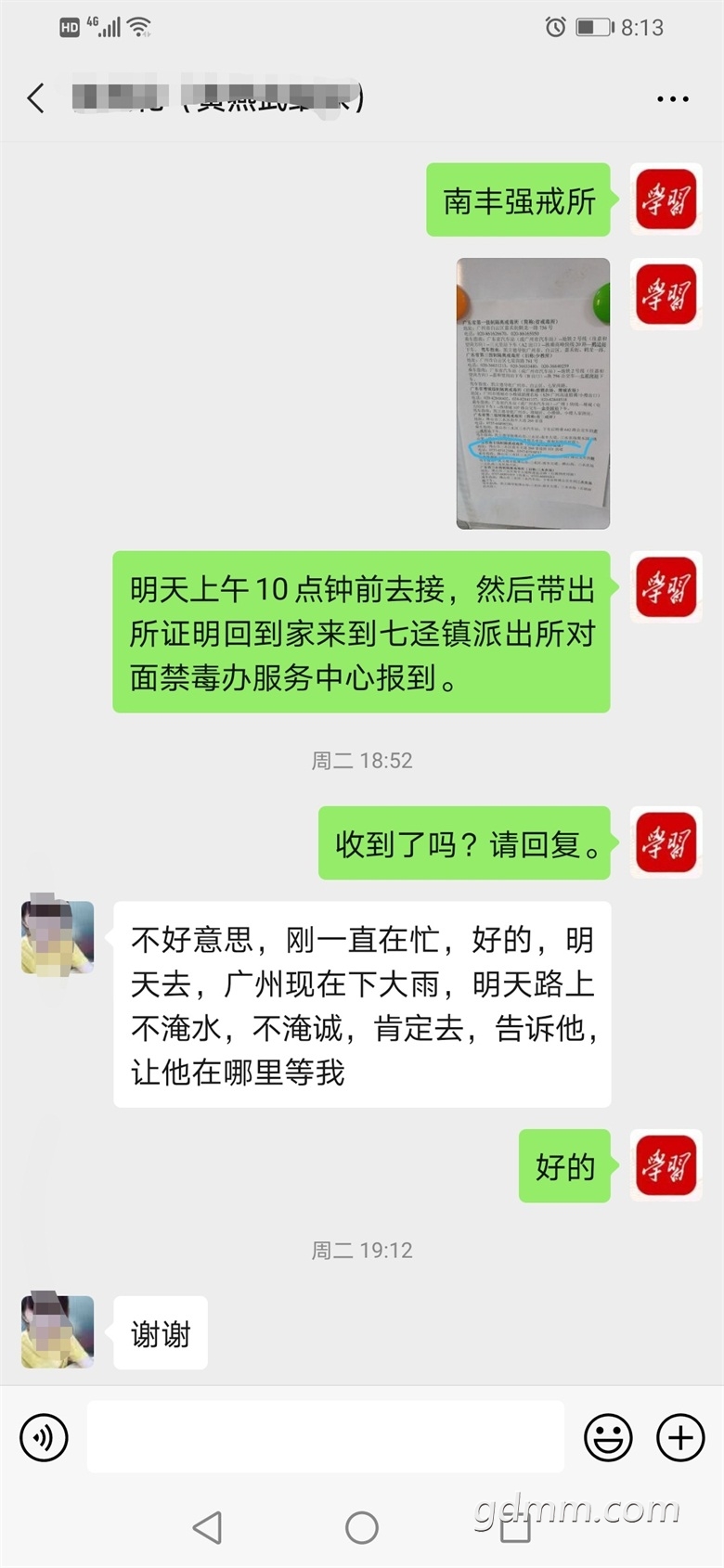 ��XXͼƬ10.jpg