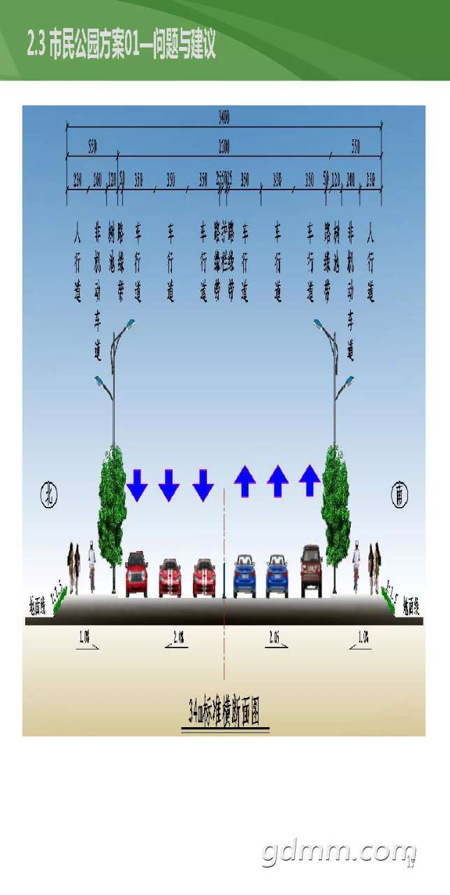 20200529_3328138_1590762019452.png