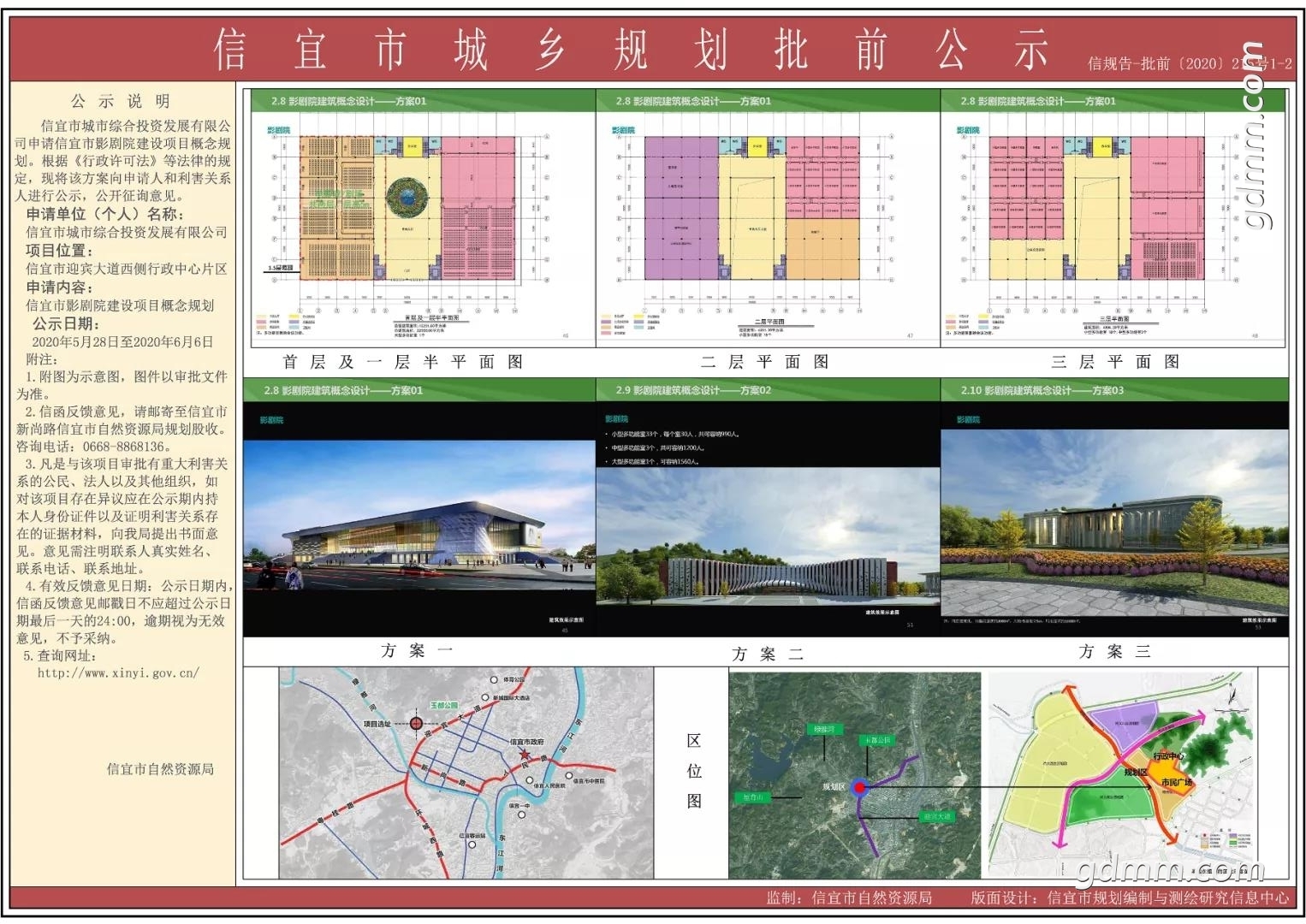 214258gnhv72nndwi7r4km.jpg