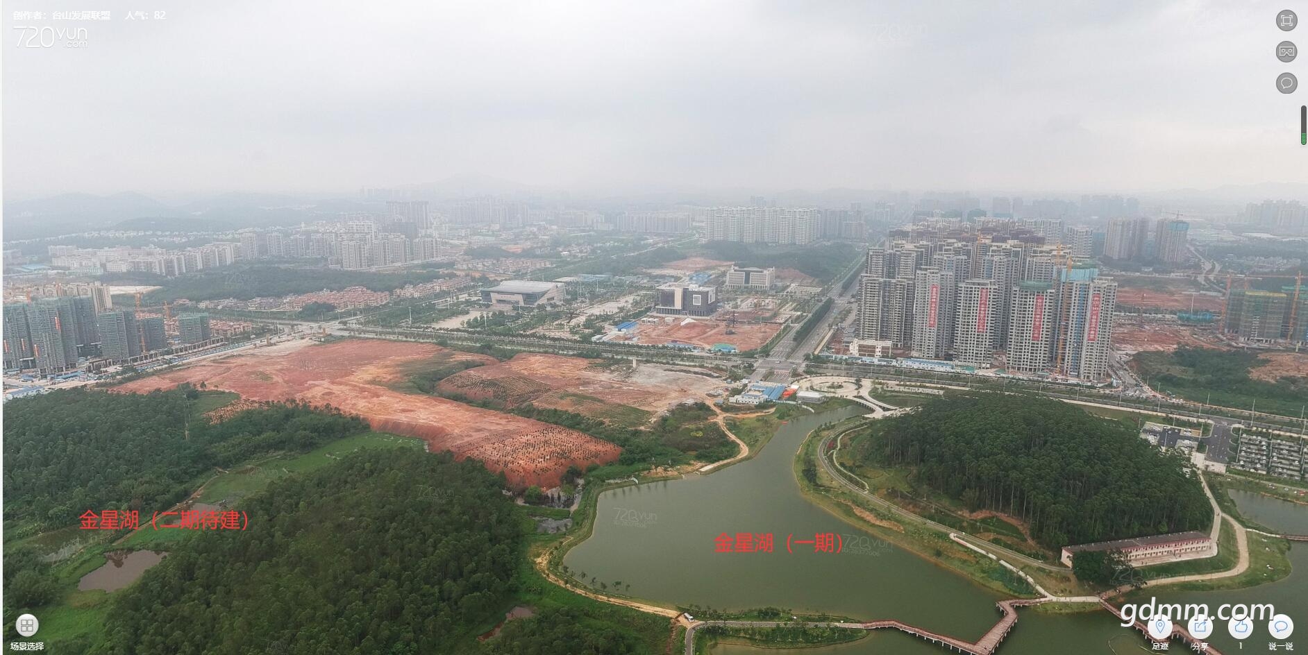 QQ��ͼ20200529230651.jpg