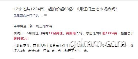 QQ��ͼ20200529232132.jpg