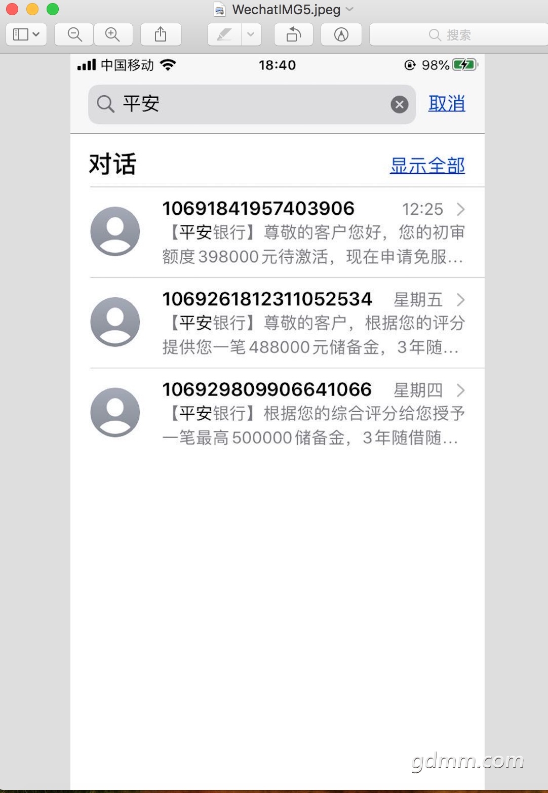 ��Ļ���� 2020-06-01 ����6.41.50.jpg