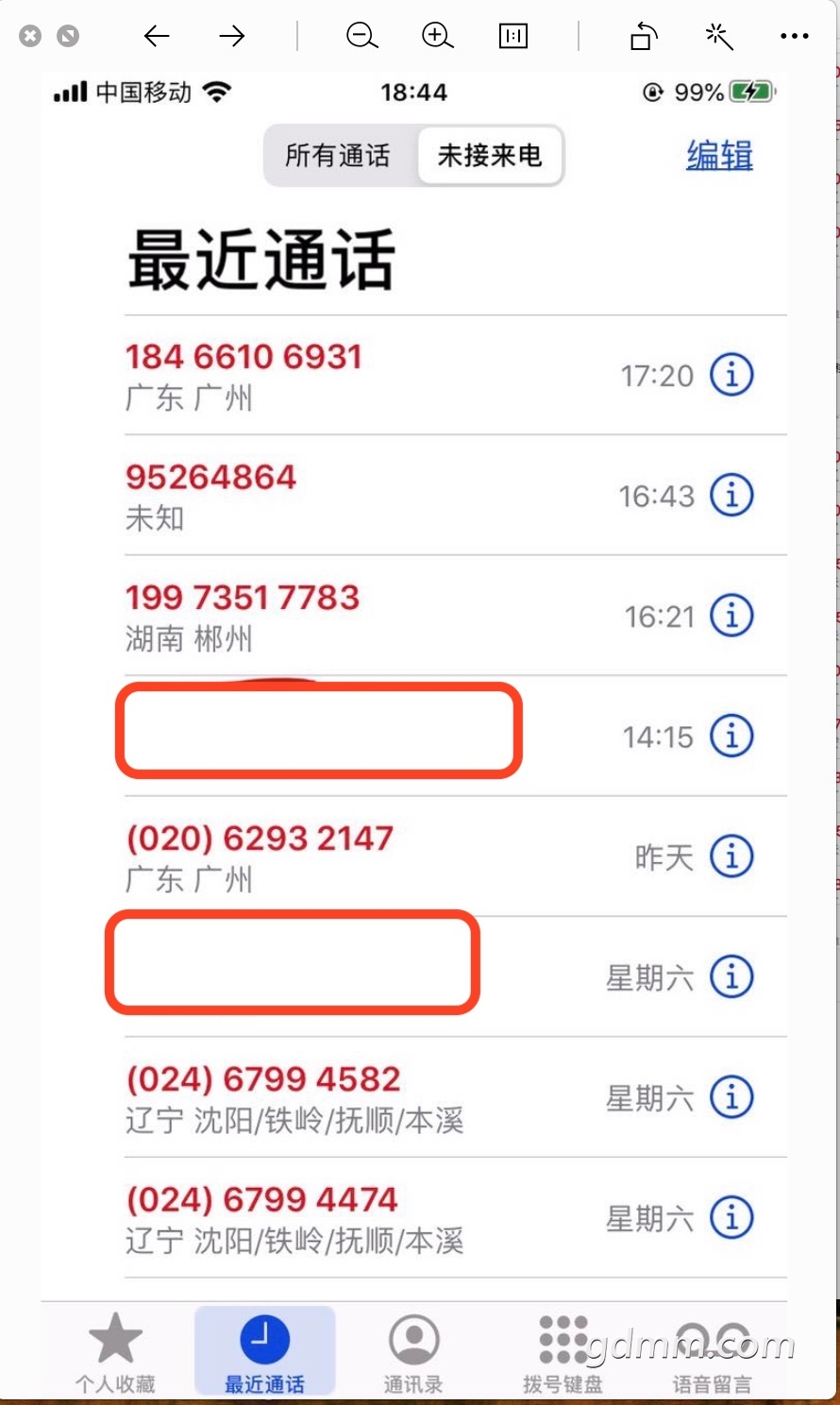 ��Ļ���� 2020-06-01 ����6.46.16.jpg