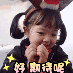 ΢��ͼƬ_20200602114005.gif