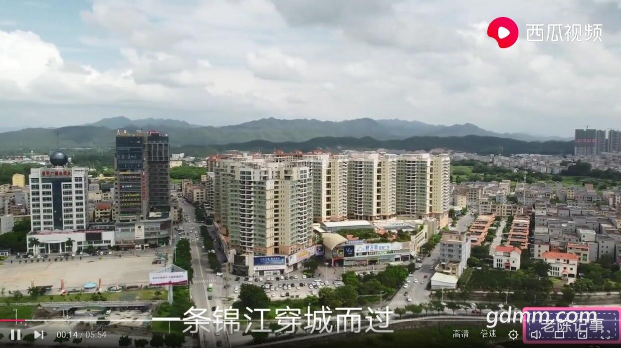 QQ��ͼ20200602105114.jpg