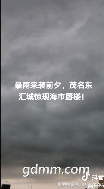 QQ��ͼ20200602164157.png