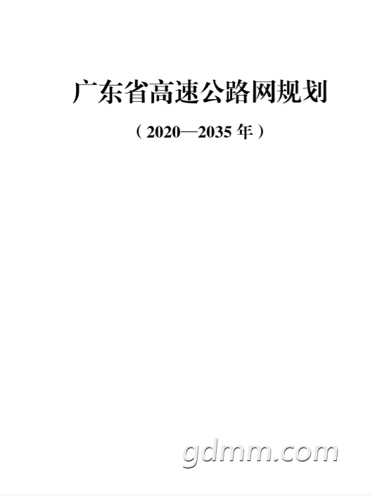 20200602_3302105_1591093024744.png