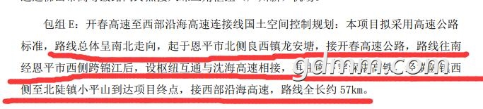 QQ��ͼ20200602195934.jpg