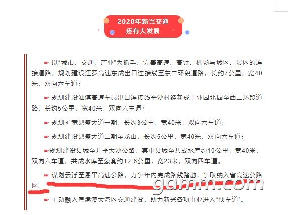 QQ��ͼ20200602140748.jpg