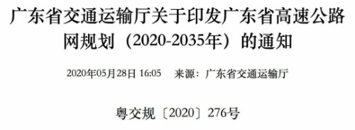 1591292029005.jpg