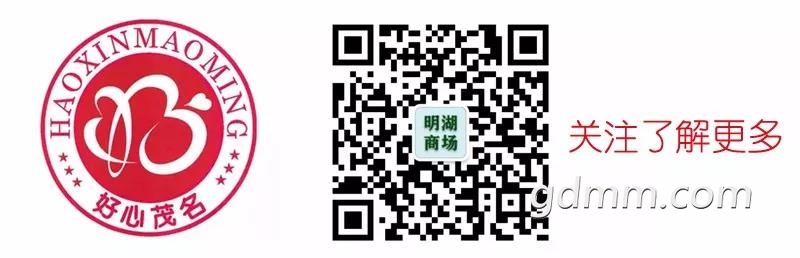 ΢��ͼƬ_20200605100009.jpg
