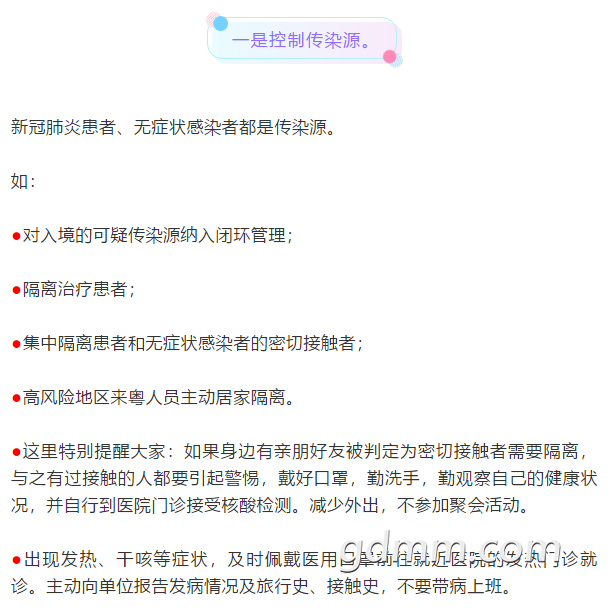 ΢�Ž�ͼ_20200605152439.png