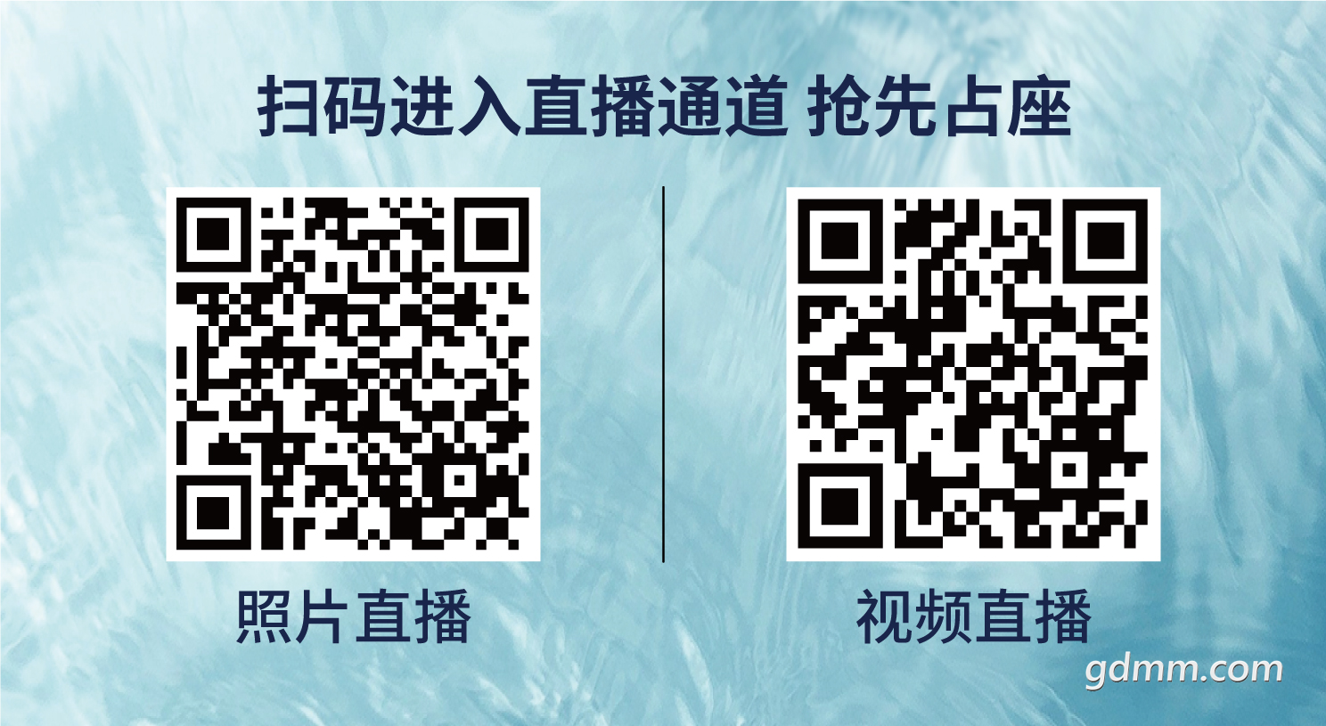 ΢��ͼƬ_20200606172042.png