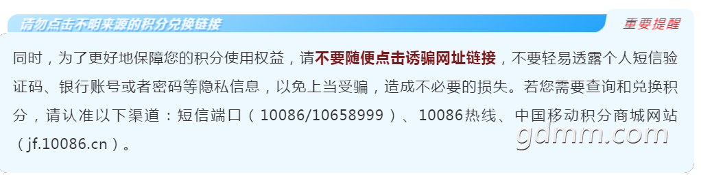 QQ��ͼ20200606215349.png